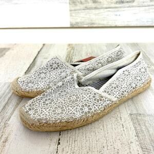 Makalu Womens 7 White Floral Lace Embroidered crochet Slip-On Flats NEW